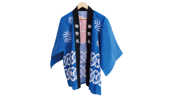 はっぴ 青(祭り入)
