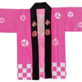 子ども用はっぴ ピンク